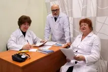 Франшиза клініки Ра-Курс - франчайзинг пропозиції, ціни, умови та відгуки пропозиції