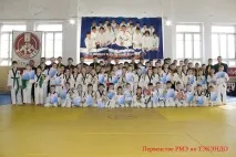 федерація