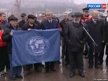 фукусіма