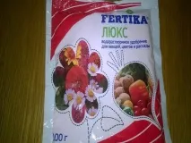 фертика