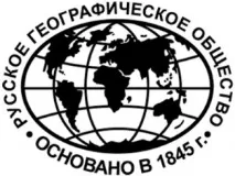 земята космоса