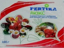 область