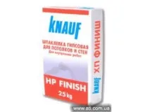 Фінішна шпаклівка «HP Finish Knauf» відгуки finish