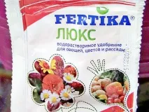 Фертика (Кеміру) добрива, інструкція із застосування. фертика
