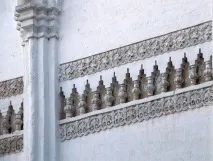 френски фриз фризът