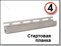 FineBer - цокольний сайдинг цокольний