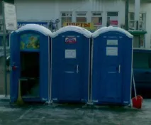 Французи про українців українці