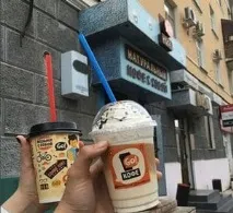 Франшиза на каву з собою кавопорт, coffee go франшиза