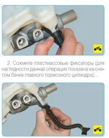 цилиндър съединителя цилиндър съединителя