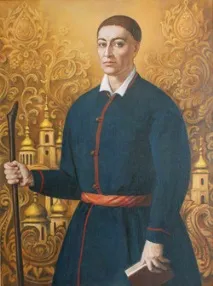 философия философия