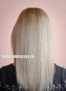 френска около