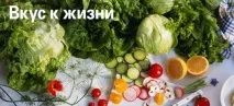 мультивітаміни