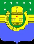 Герби міст Кемеровської області, Край, в якому ми живемо герби