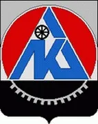 Герби міст Кемеровської області, Край, в якому ми живемо герби