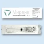 Гормональна спіраль Мірена - «Видалила через 6 місяців після встановлення гормональна