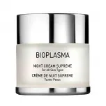GiGi Bioplasma Крем з 15% азелаїновою кислотою для жирної та проблемної шкіри (BP Azelaic Cream) азелаїновою