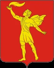 Герби міст Кемеровської області, Край, в якому ми живемо міст