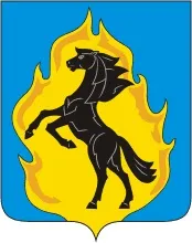 Герби міст Кемеровської області, Край, в якому ми живемо кемеровської