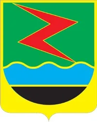 Герби міст Кемеровської області, Край, в якому ми живемо міст
