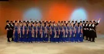 ансамбъл Вайнах ансамбъл Вайнах