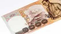 Головні винаходи Таїланду винаходи