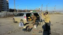геофизични изследвания