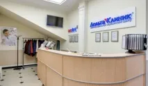 биопсия къде