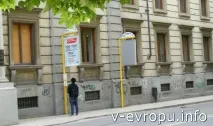 Міський транспорт Анкони анкони