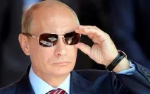 путин роден