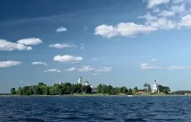 през къде