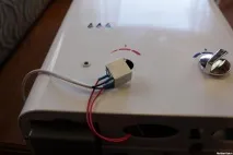 газовий