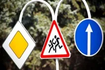 Міські паркування ділянці