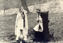 ансамбъл вайнах