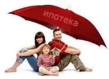Де дешевше оформити страхування життя у 2019 році за іпотеки в Ощадбанку страхування