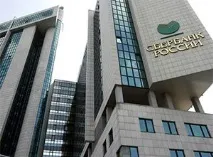 Де дешевше оформити страхування життя у 2019 році за іпотеки в Ощадбанку оформити