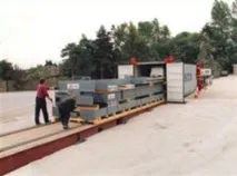 натоварване контейнеризиране