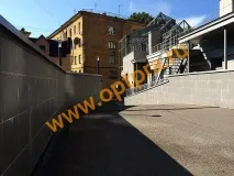 течен хидроизолация