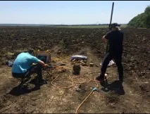 ГЕОФІЗИЧНІ ПОШУКАННЯ роботи