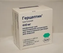 показания herceptin
