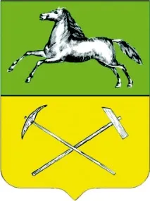 Герби міст Кемеровської області, Край, в якому ми живемо герби