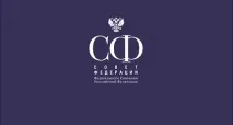 сонник
