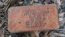 10 корисних винаходів,які людина використовувала собі на зло корисних