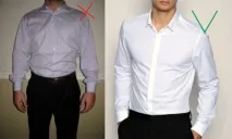 тайни скъпи