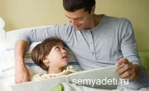 способів