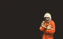 людей