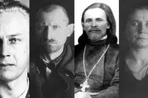 години години