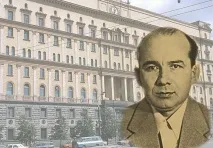 Олег Пенковски ссср