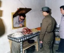 академик Руската