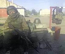 срещна воронеж