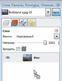 3D-практикум як створити стереозображення, Світ ПК, Видавництво «Відкриті системи» стереозображення